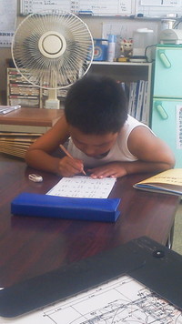 残暑 2010/09/06 16:08:27