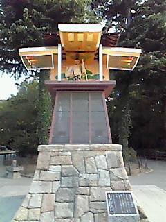 お城へ