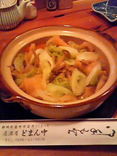 帰りに桃ちゃんと