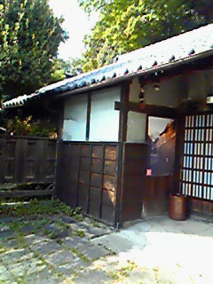 瀬戸の続き