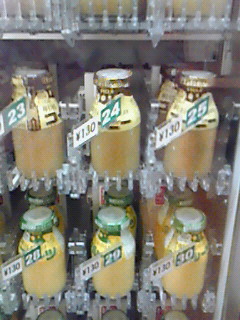 ランチバイキング＆温泉