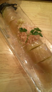 輝
