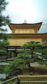 金閣寺へ♪