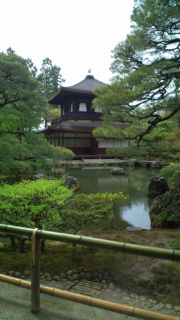 銀閣寺へ♪