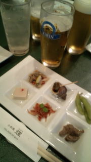 Birthday Party ♪