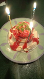 Birthday Party ♪