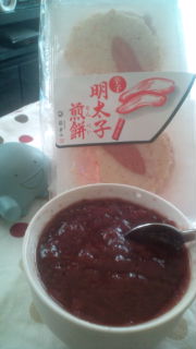 お土産＆ジャム♪