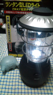 ﾗﾝﾀﾝ型LEDﾗｲﾄ