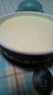 半熟チーズケーキ