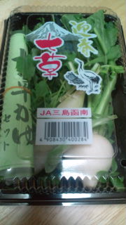 七草粥