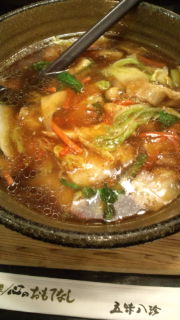 五目ラーメン