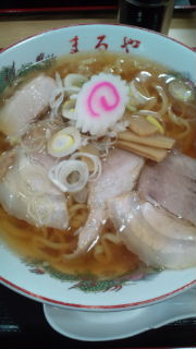 喜多方ラーメン まるや