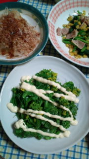 白菜の花と旬野菜