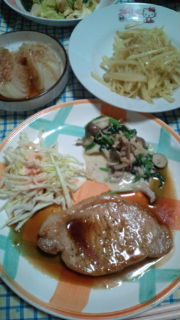 甘ったれんなうどん