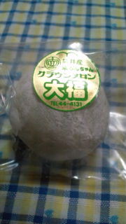 クラウンメロン大福
