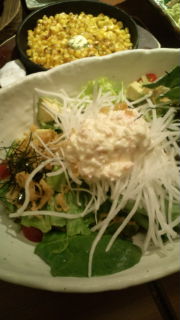 Birthday Party♪