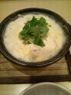和食