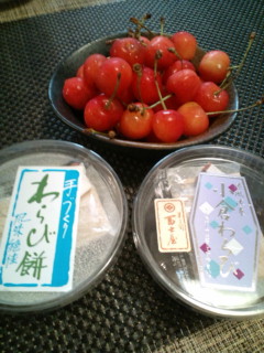 トリプルご飯