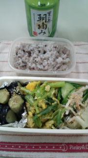 胡瓜と茄子