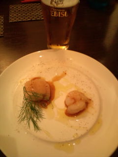 高尾町　dining ♪