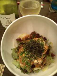 高尾町　dining ♪