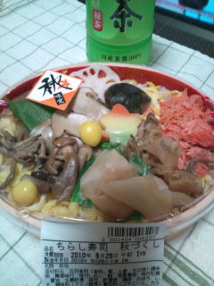 お弁当とメロン