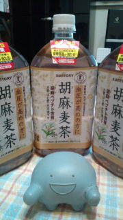 胡麻麦茶