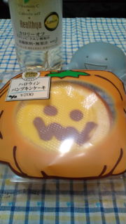 ハロウィンパンプキンケーキ