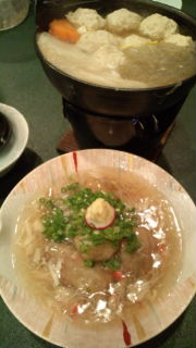 輝