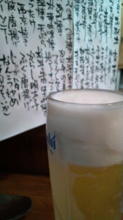 水曜日☆