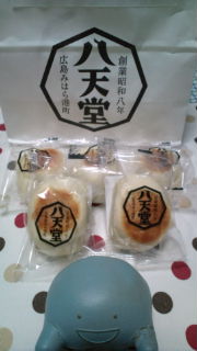 551 豚まん