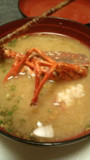 駿河寿し