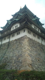 名古屋城