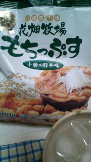 チーズカレー鍋