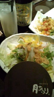 Birthday Party♪