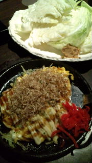 Birthday Party♪