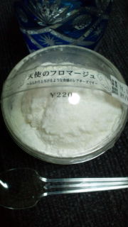 激旨カレー♪