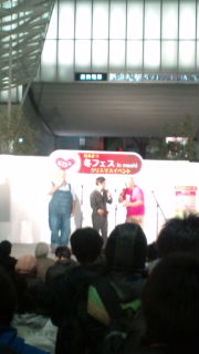 ソラモに安田大サーカス☆