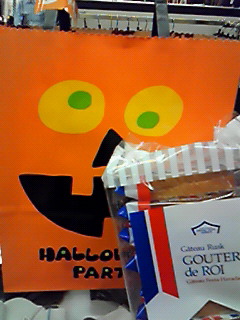 ハロウィン