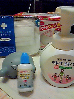 予防接種