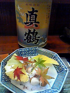 《みふね》さんへ