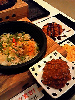 石焼き炒飯