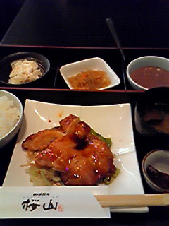 ランチタイム