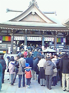 初詣