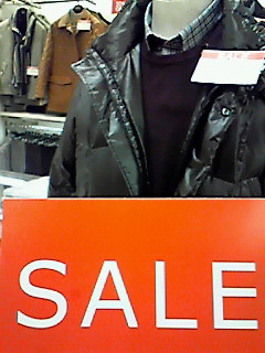 初売り