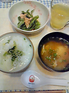 七草粥
