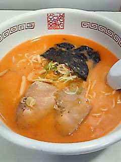 あと１日