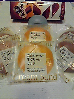 生クリームサンド