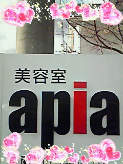 カットとカラーに♪