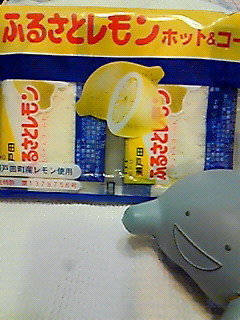 秘密のケンミン館